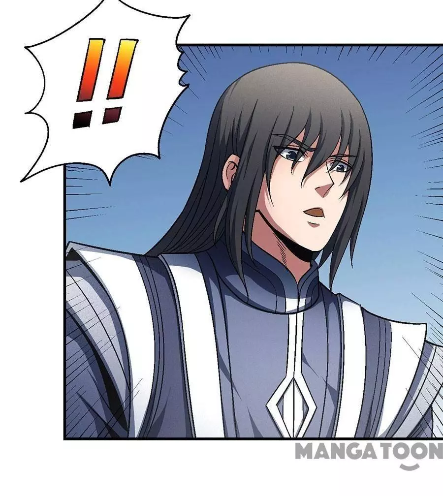 God of Martial Arts Chapter 134.3 page 14
