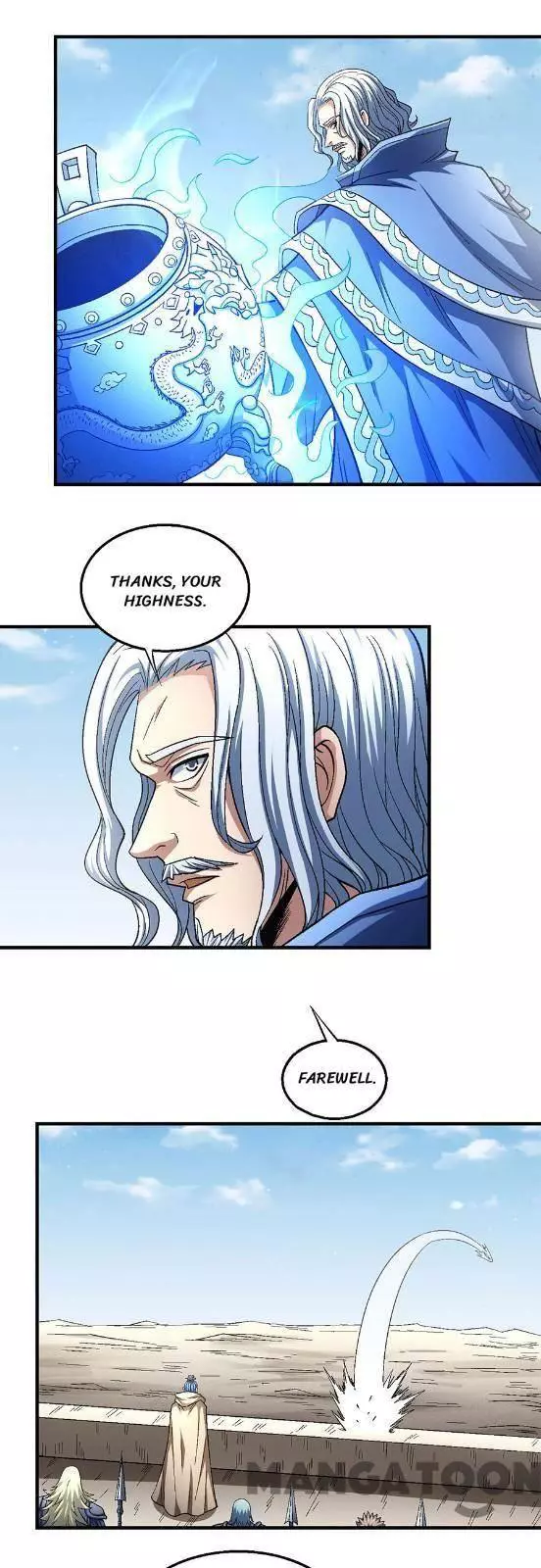 God of Martial Arts Chapter 134.3 page 2