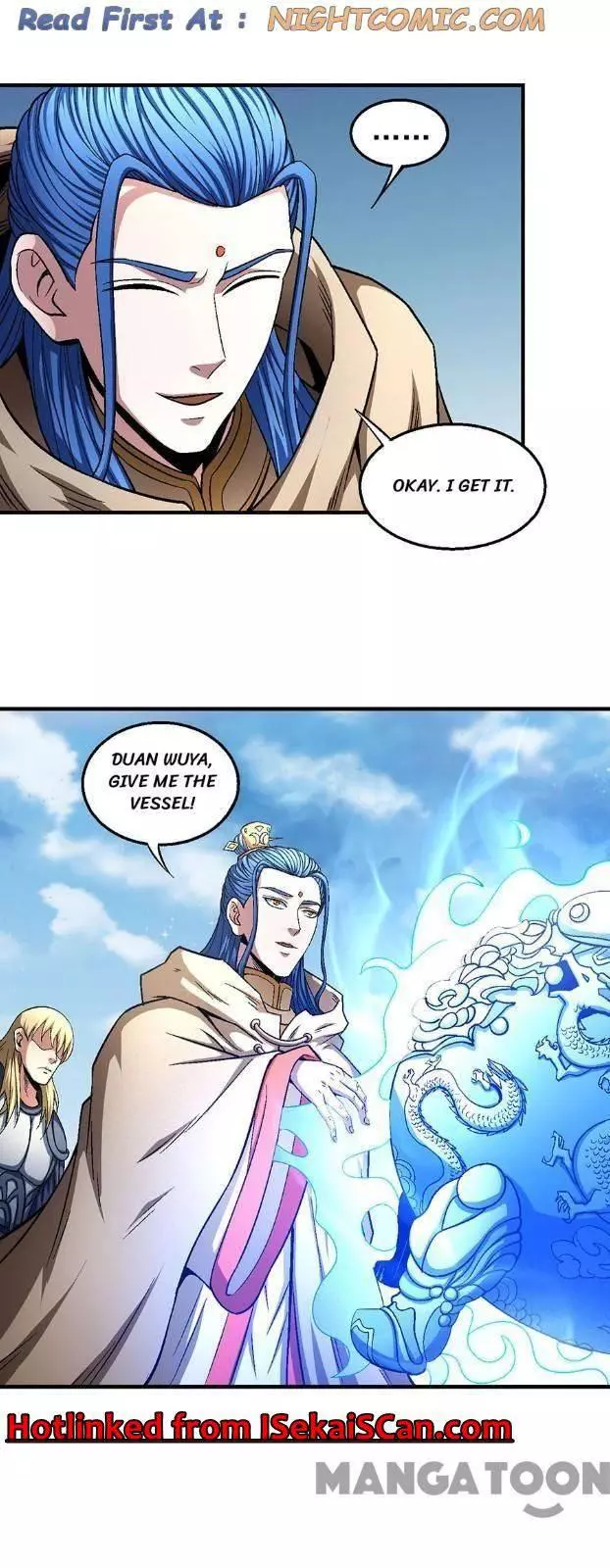 God of Martial Arts Chapter 134.3 page 1