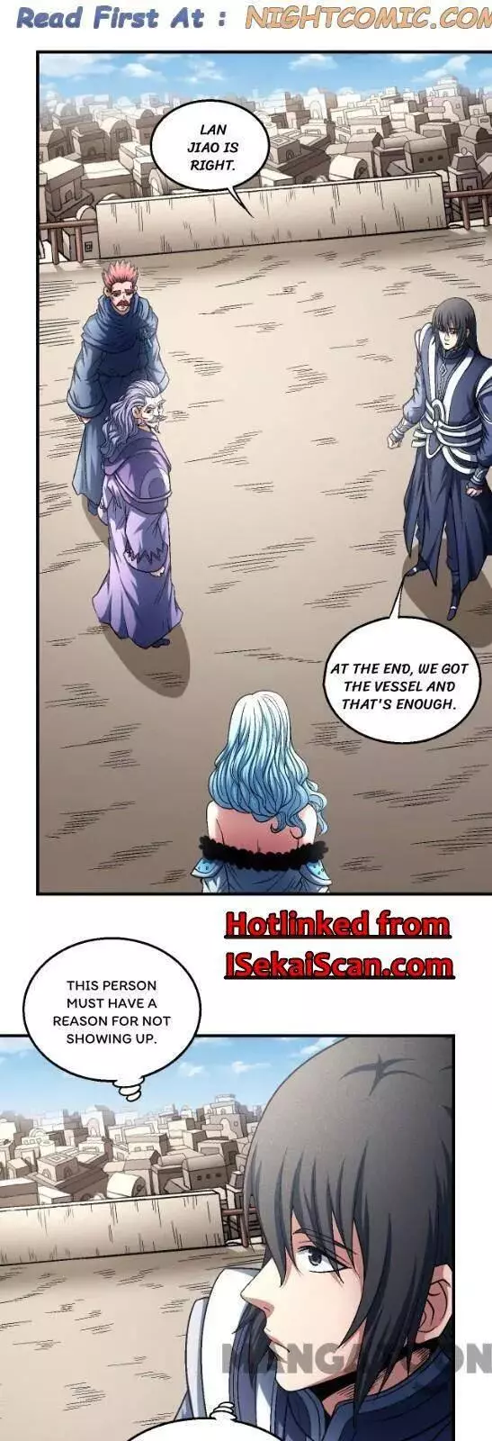 God of Martial Arts Chapter 135.1 page 2