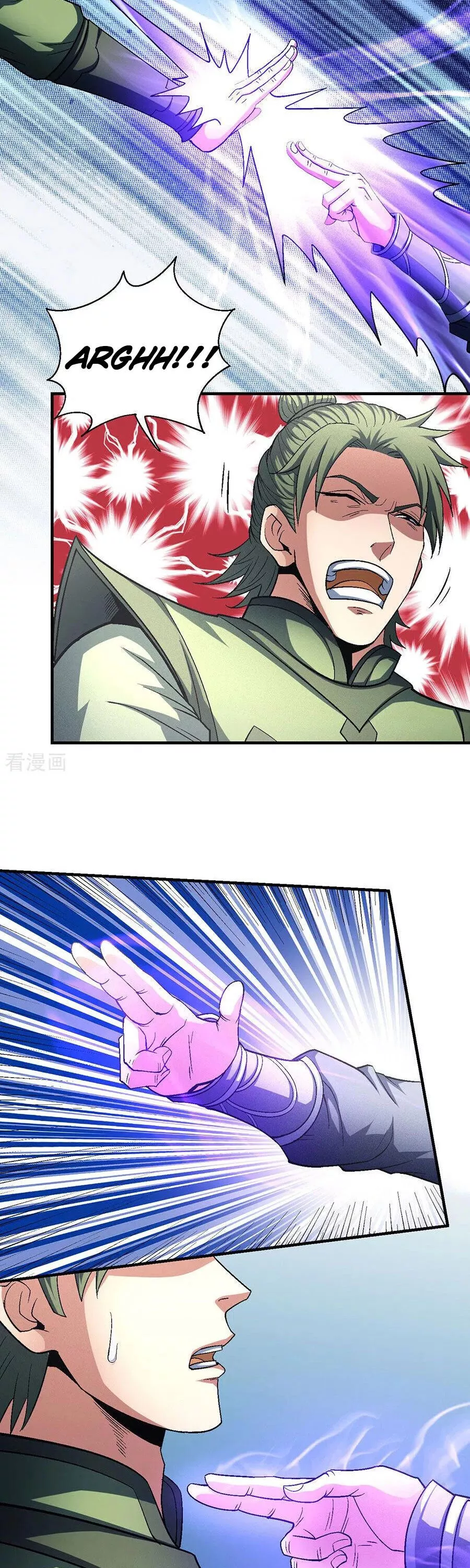 God of Martial Arts Chapter 136.2 page 11