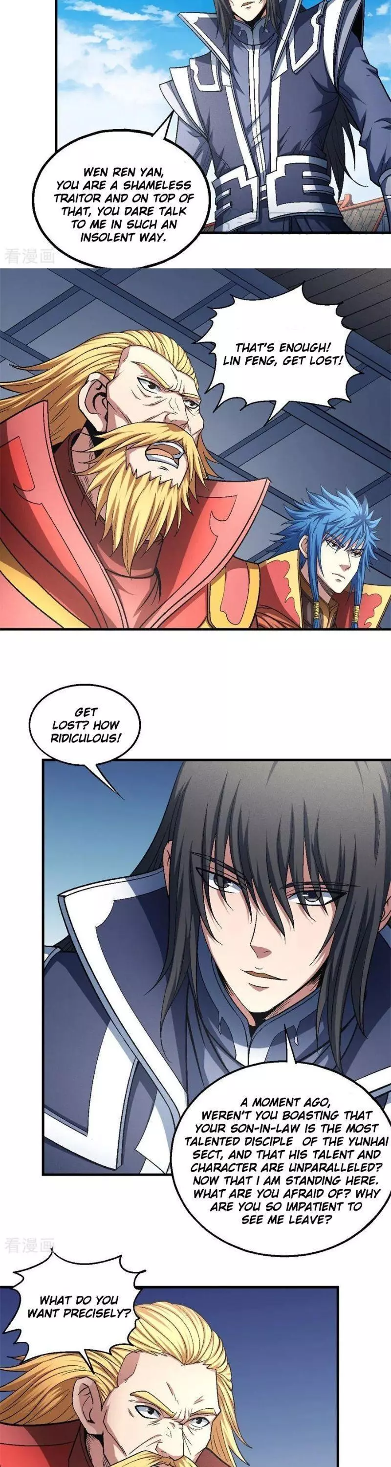 God of Martial Arts Chapter 136.3 page 5