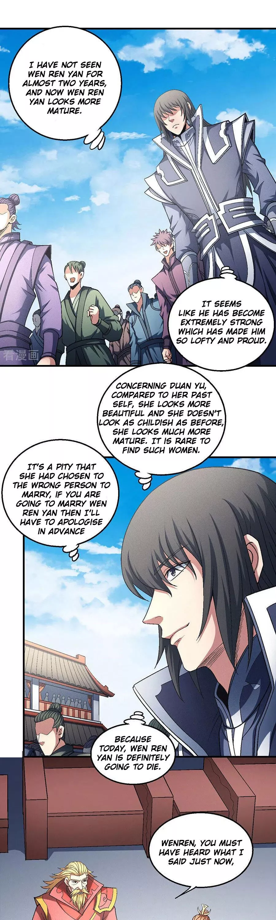 God of Martial Arts Chapter 136.2 page 3