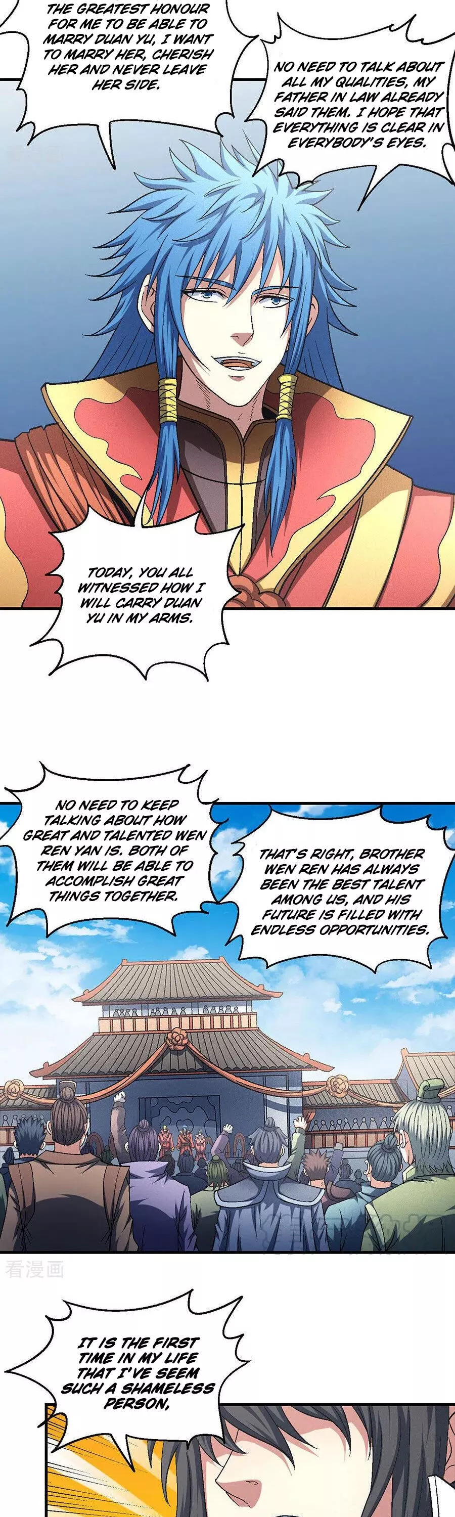 God of Martial Arts Chapter 136.2 page 5