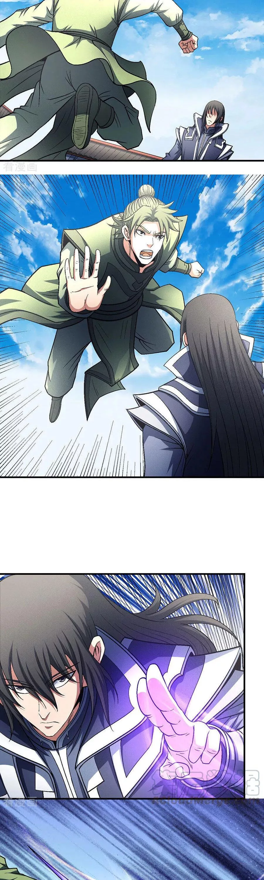 God of Martial Arts Chapter 136.2 page 10