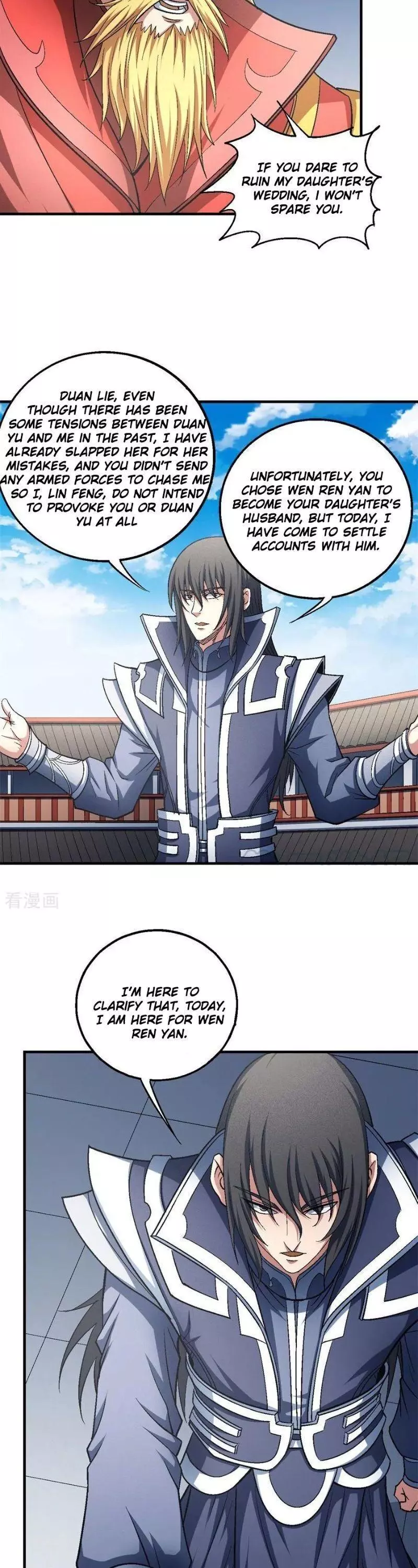 God of Martial Arts Chapter 136.3 page 6