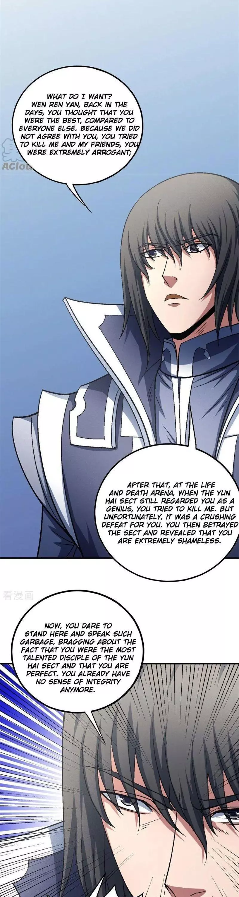 God of Martial Arts Chapter 136.3 page 11