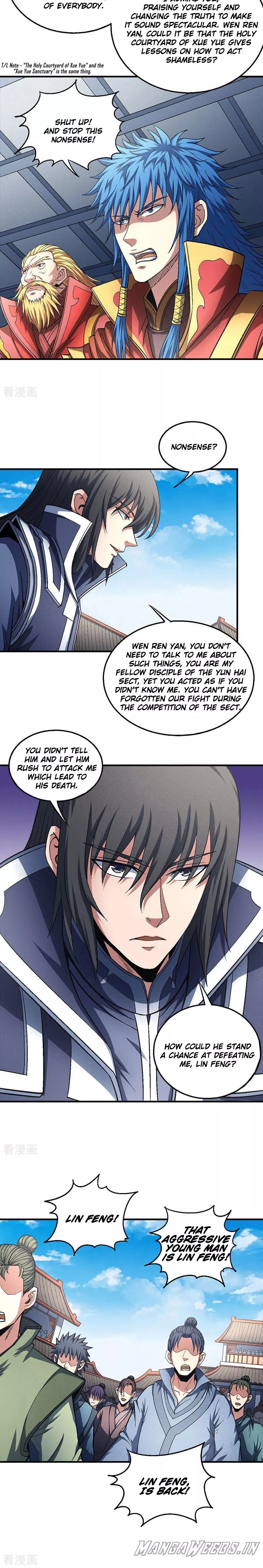 God of Martial Arts Chapter 136.2 page 15