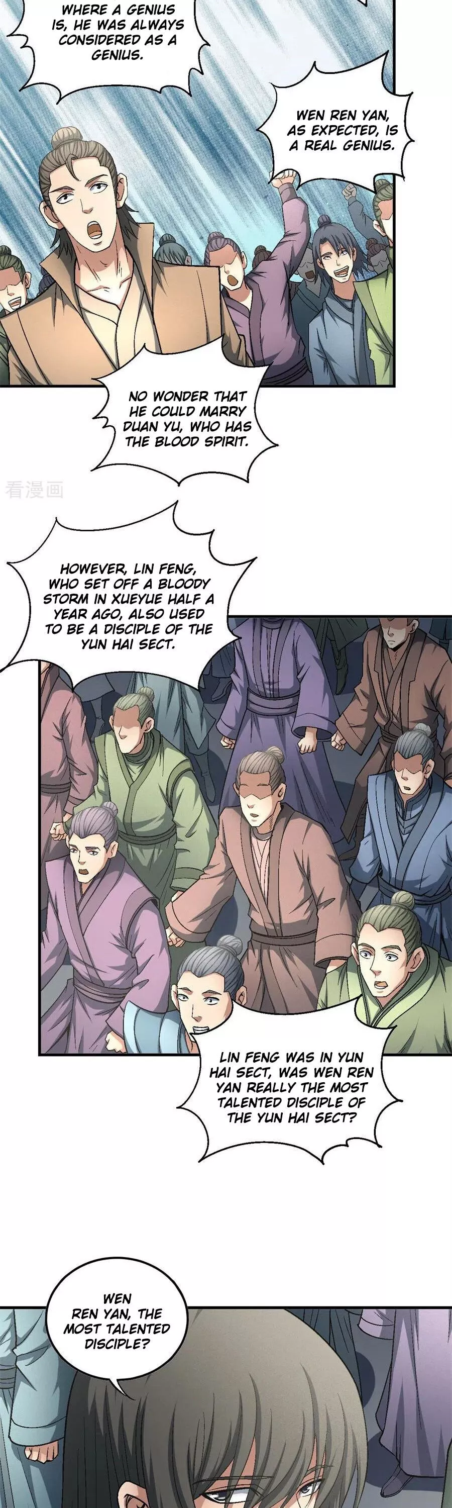 God of Martial Arts Chapter 136.1 page 13