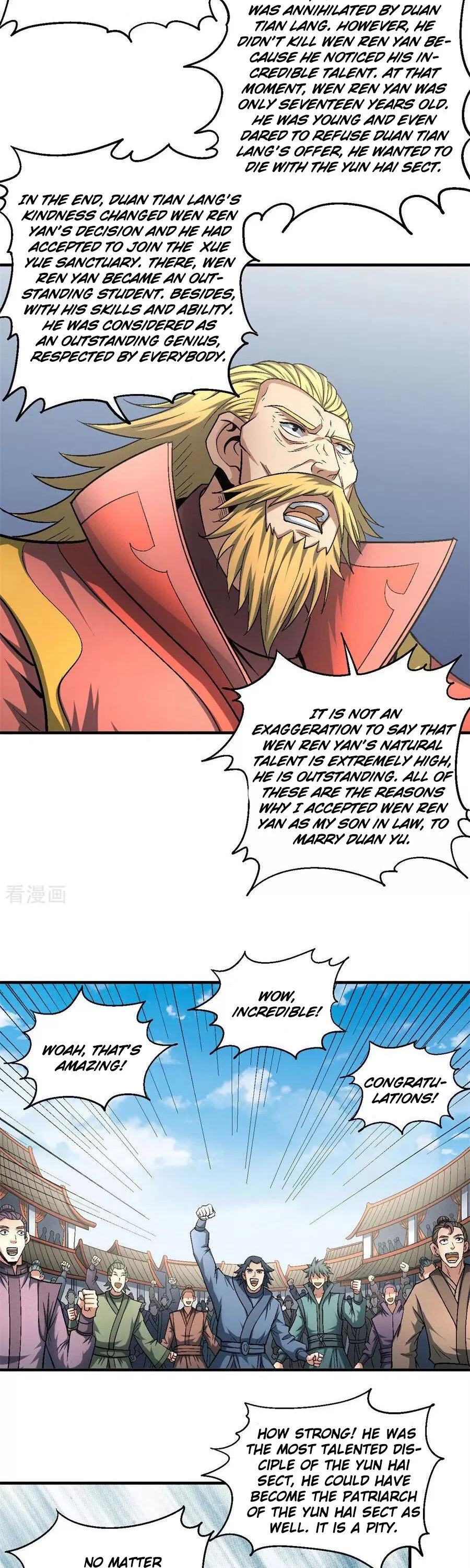 God of Martial Arts Chapter 136.1 page 12