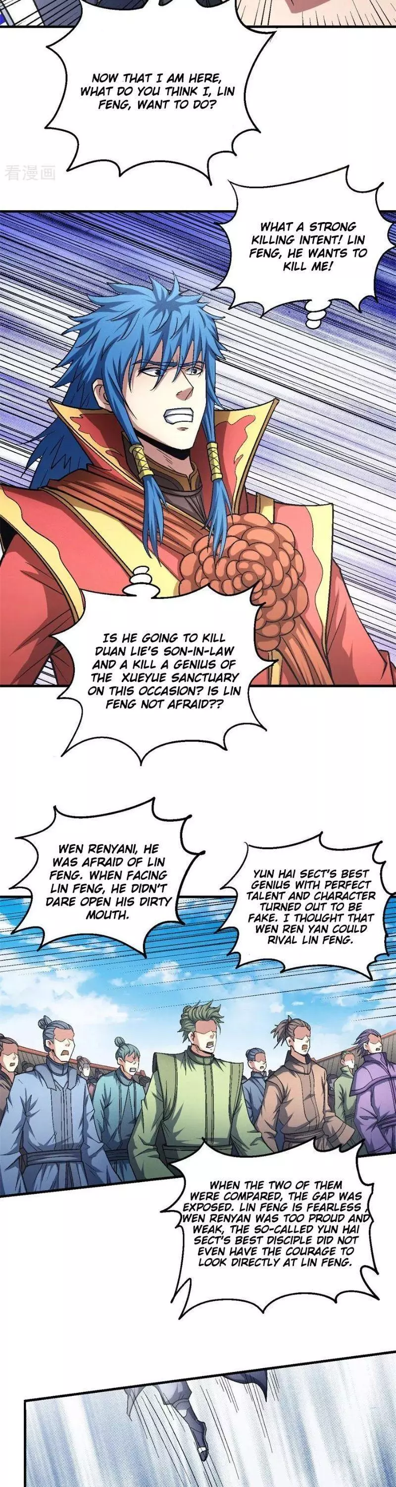 God of Martial Arts Chapter 136.3 page 12
