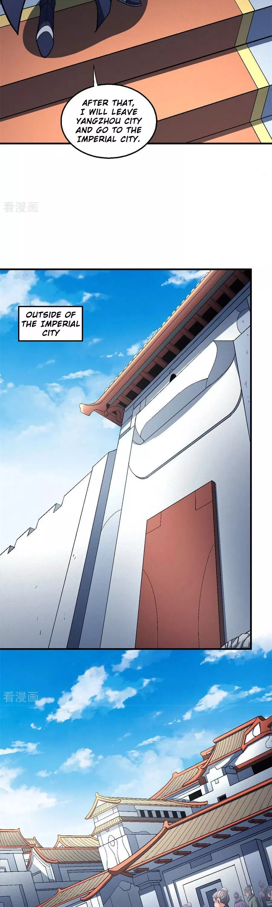 God of Martial Arts Chapter 135.3 page 5
