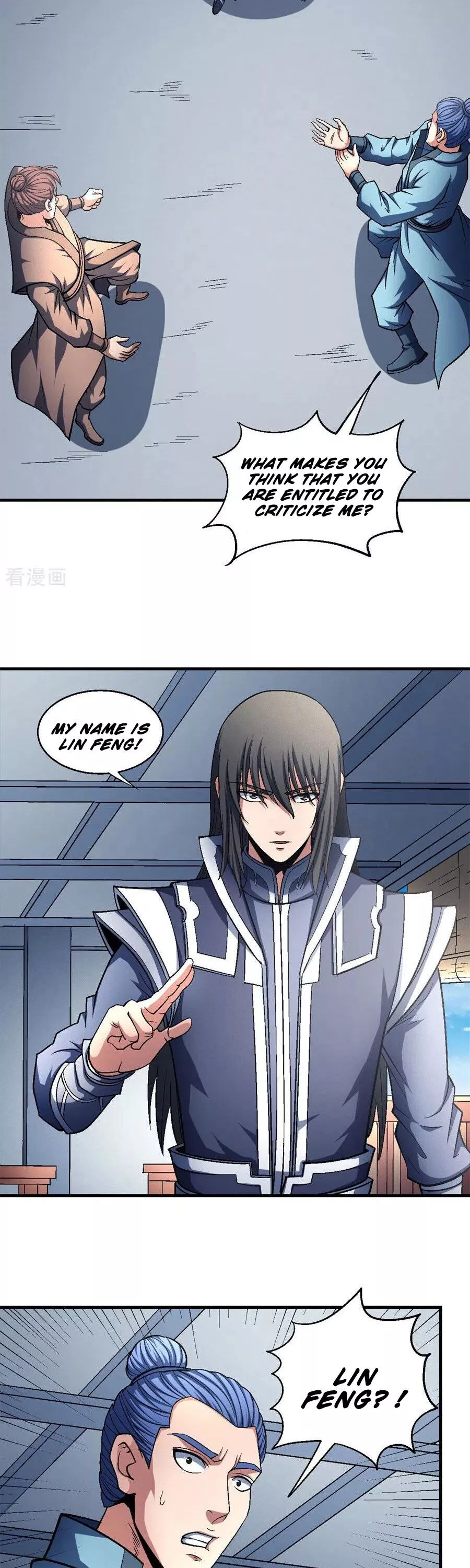 God of Martial Arts Chapter 135.3 page 13