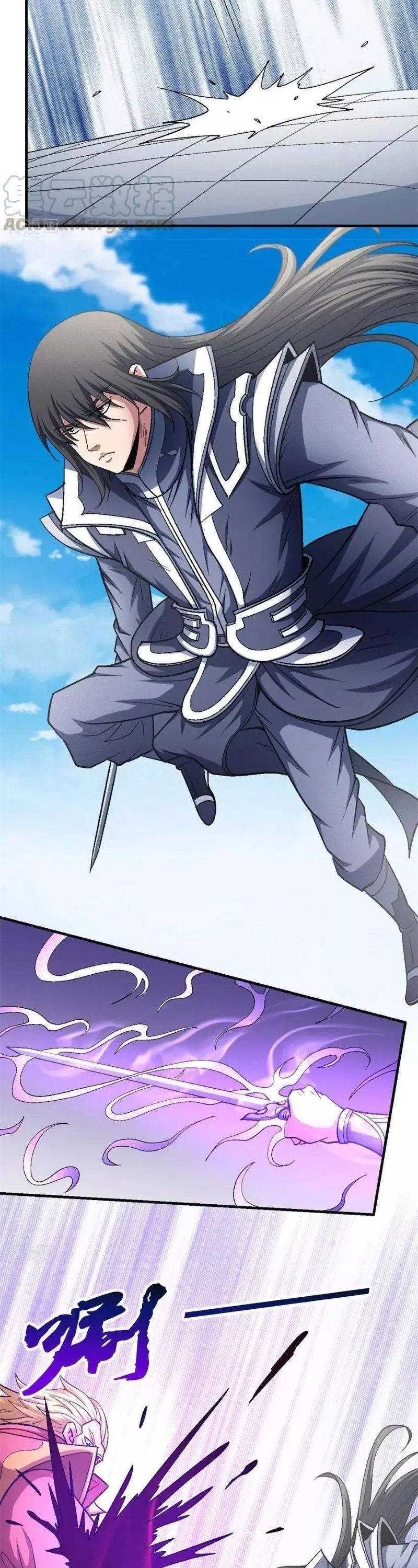 God of Martial Arts Chapter 136.3 page 13