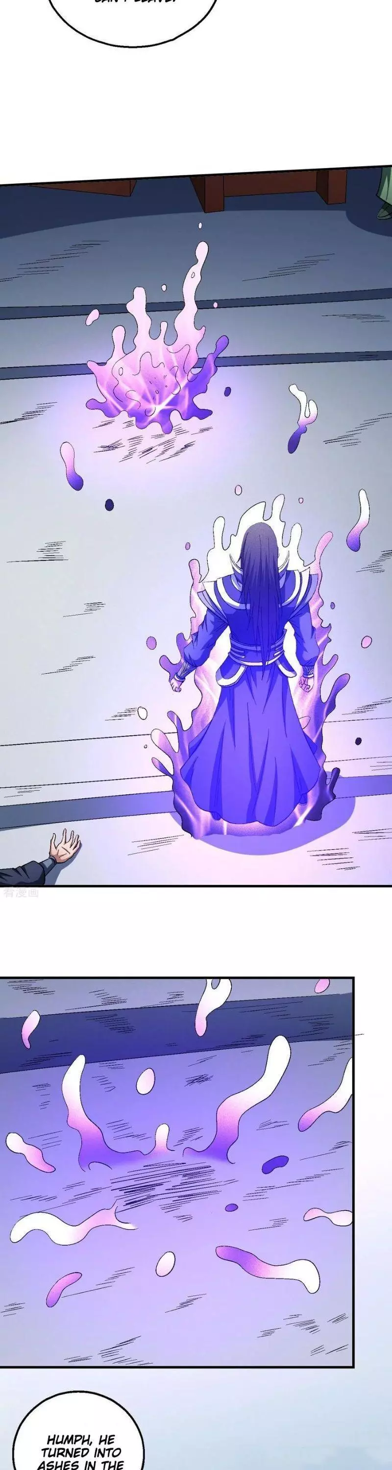 God of Martial Arts Chapter 137.2 page 11