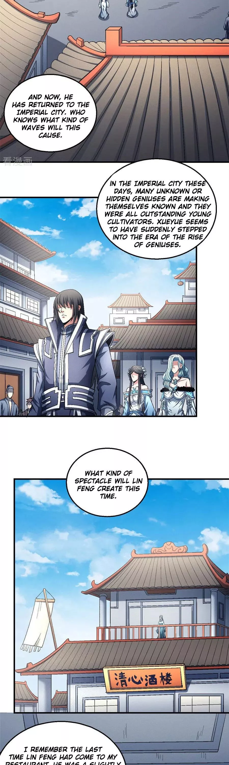 God of Martial Arts Chapter 136.1 page 3