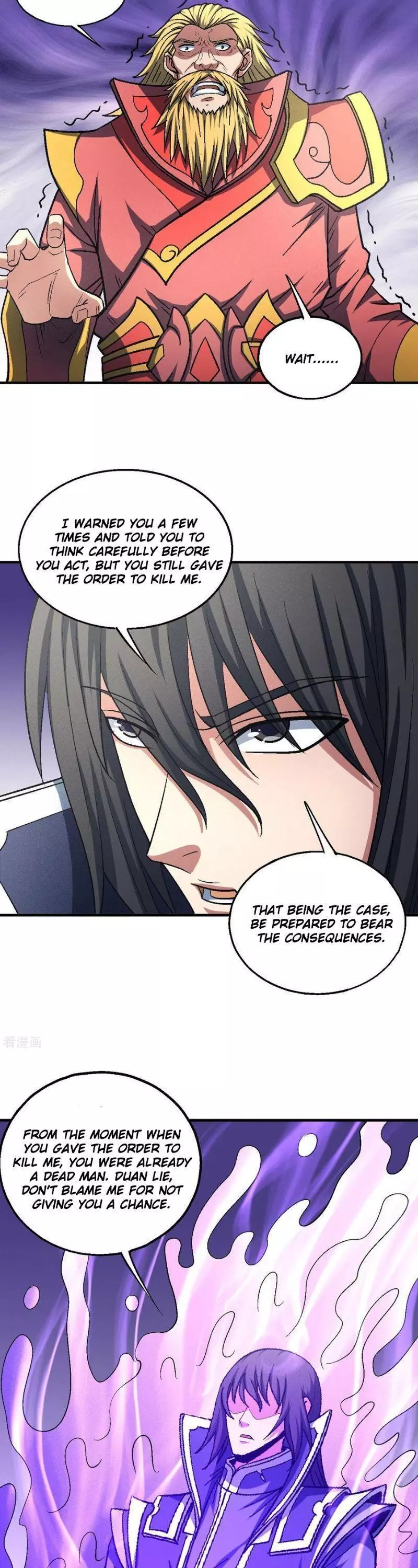 God of Martial Arts Chapter 137.2 page 8
