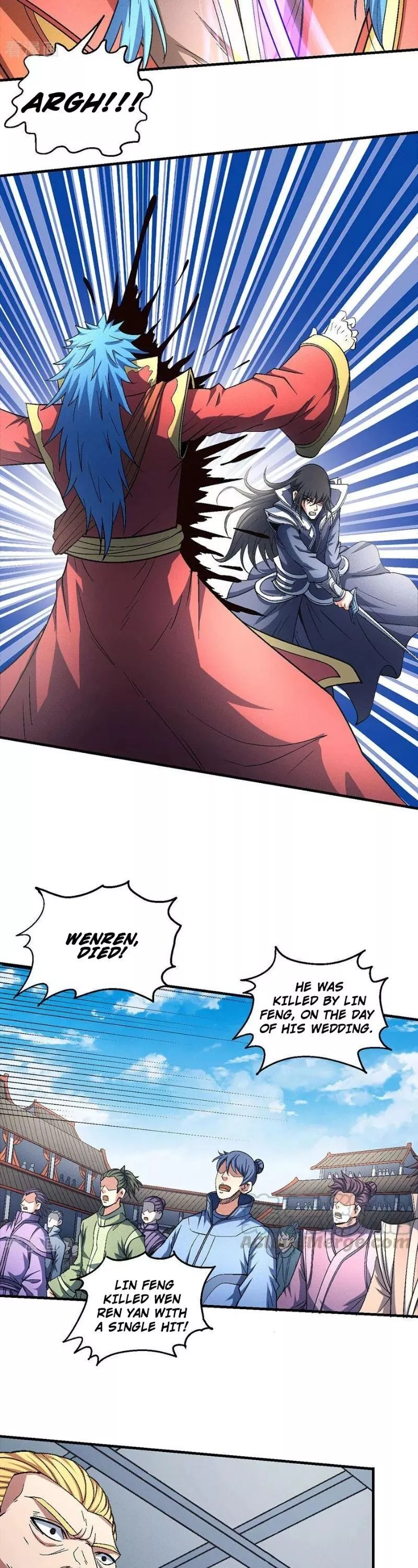 God of Martial Arts Chapter 137.1 page 6