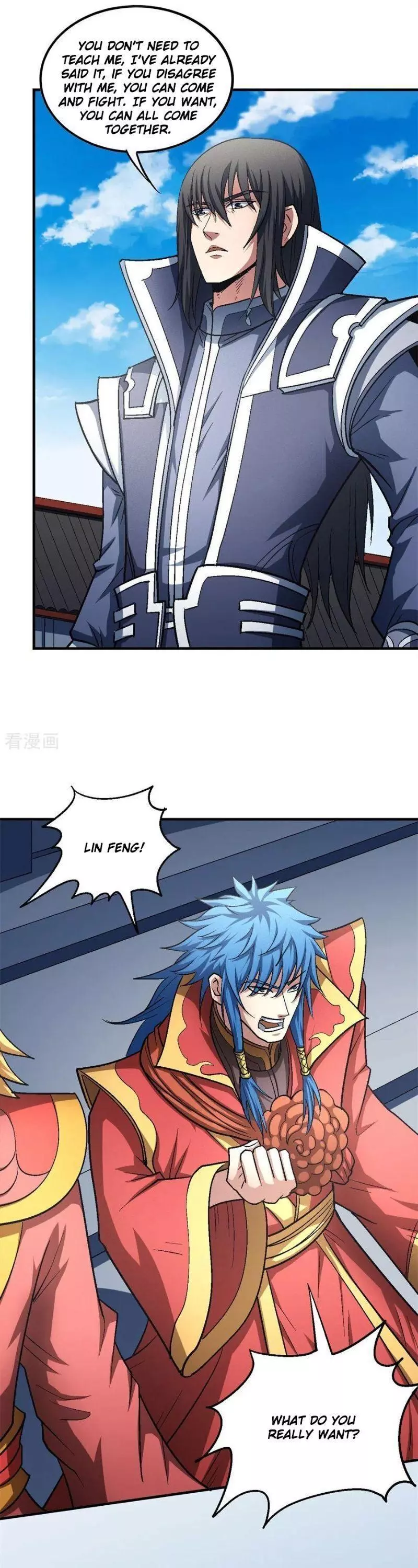 God of Martial Arts Chapter 136.3 page 10