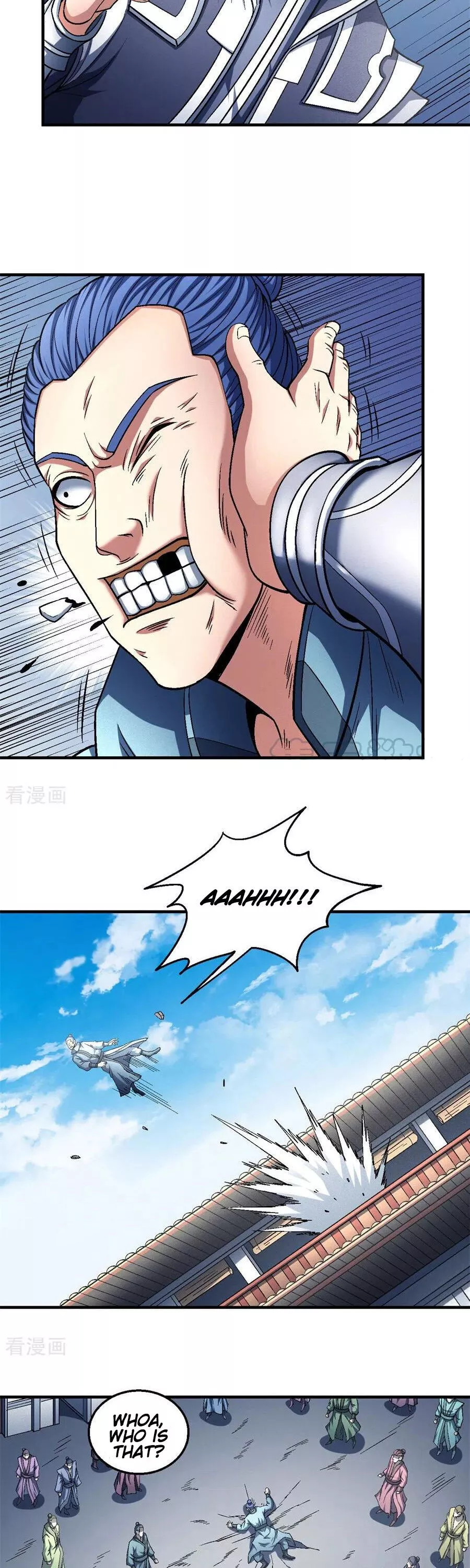 God of Martial Arts Chapter 135.3 page 15