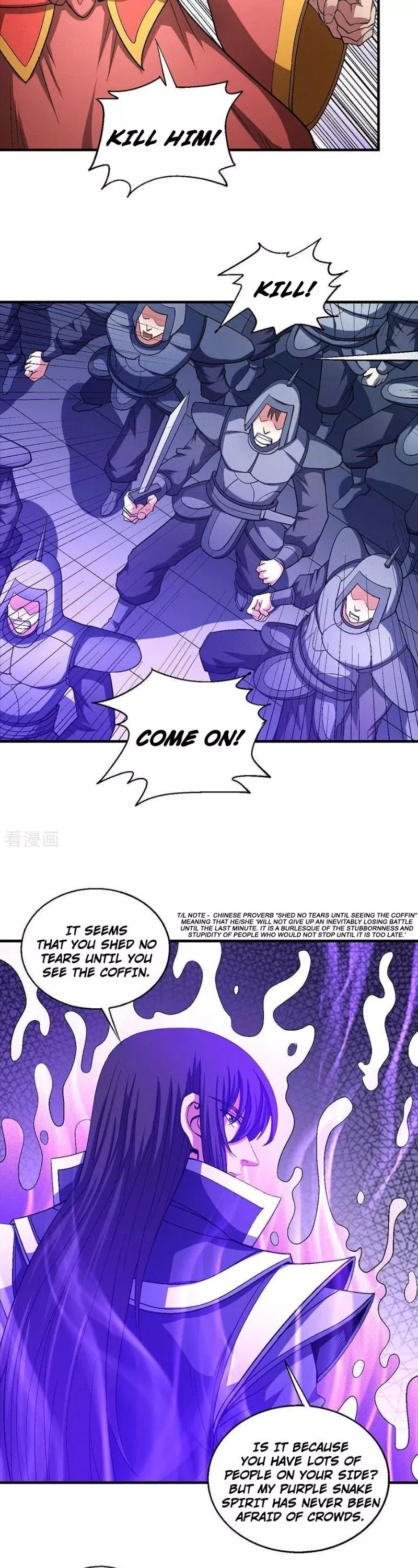 God of Martial Arts Chapter 137.1 page 11