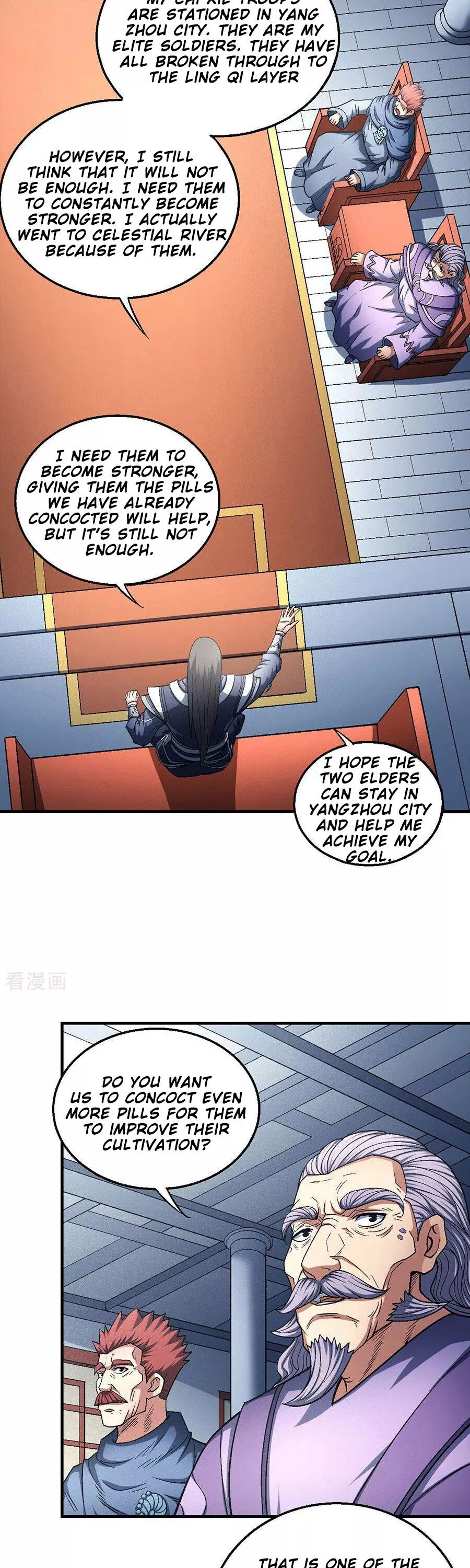 God of Martial Arts Chapter 135.2 page 12
