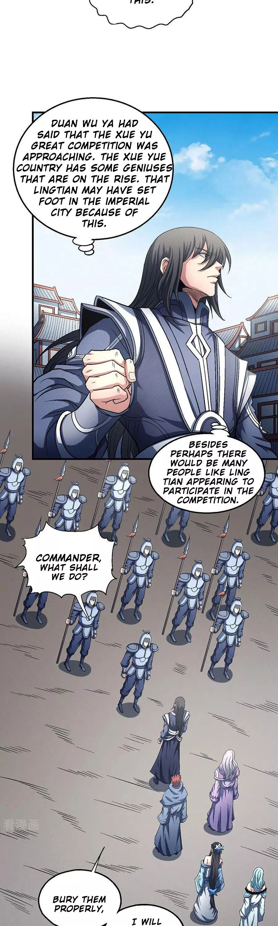 God of Martial Arts Chapter 135.2 page 6