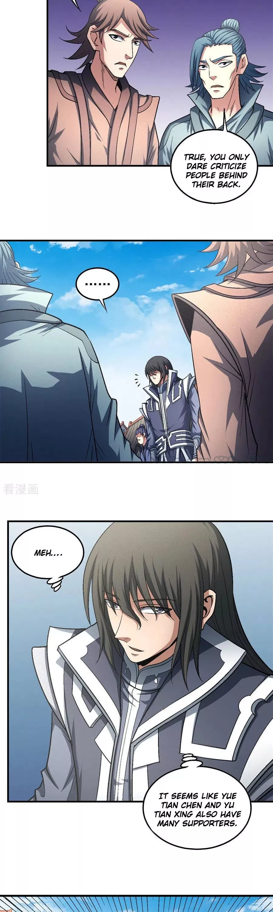 God of Martial Arts Chapter 136.1 page 10