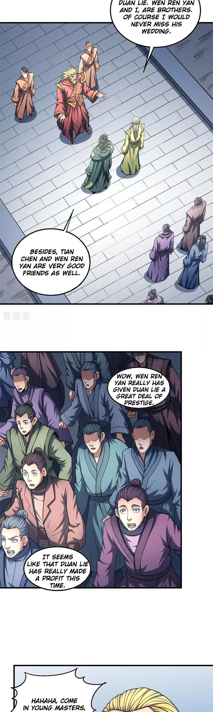 God of Martial Arts Chapter 136.1 page 7
