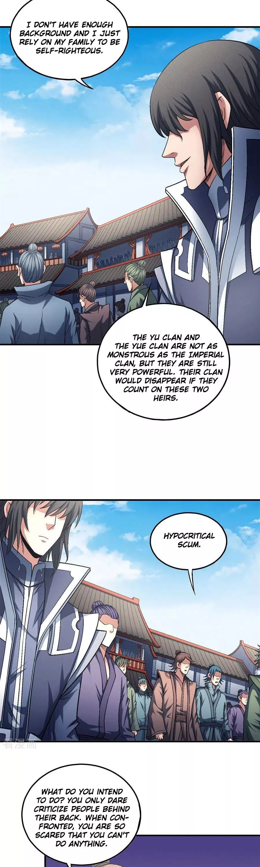 God of Martial Arts Chapter 136.1 page 9