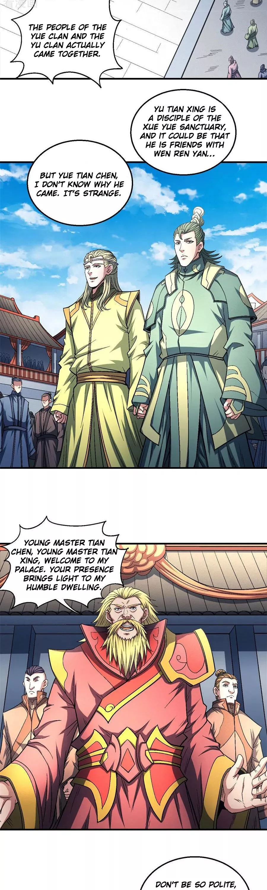 God of Martial Arts Chapter 136.1 page 6