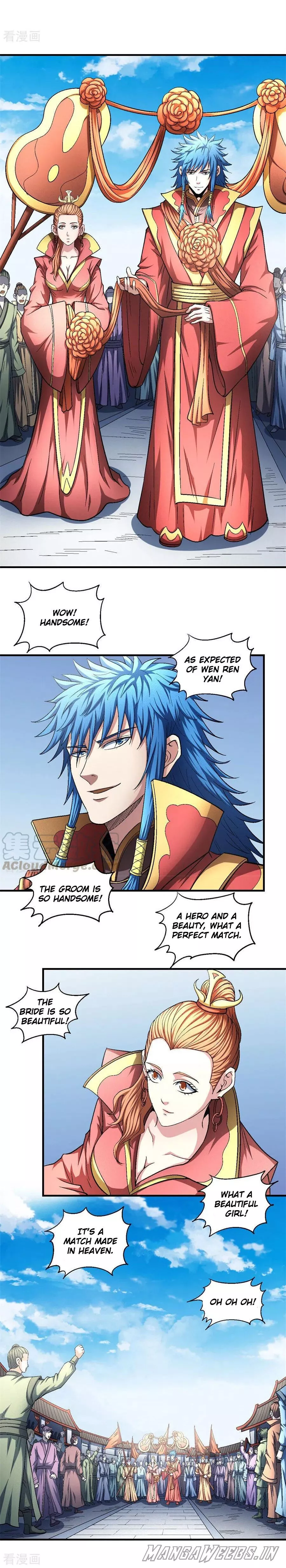 God of Martial Arts Chapter 136.1 page 15