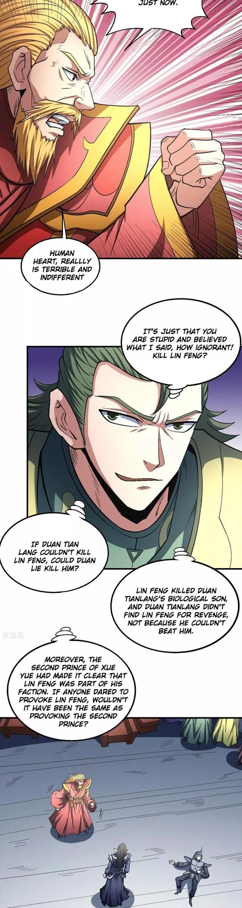 God of Martial Arts Chapter 137.2 page 6