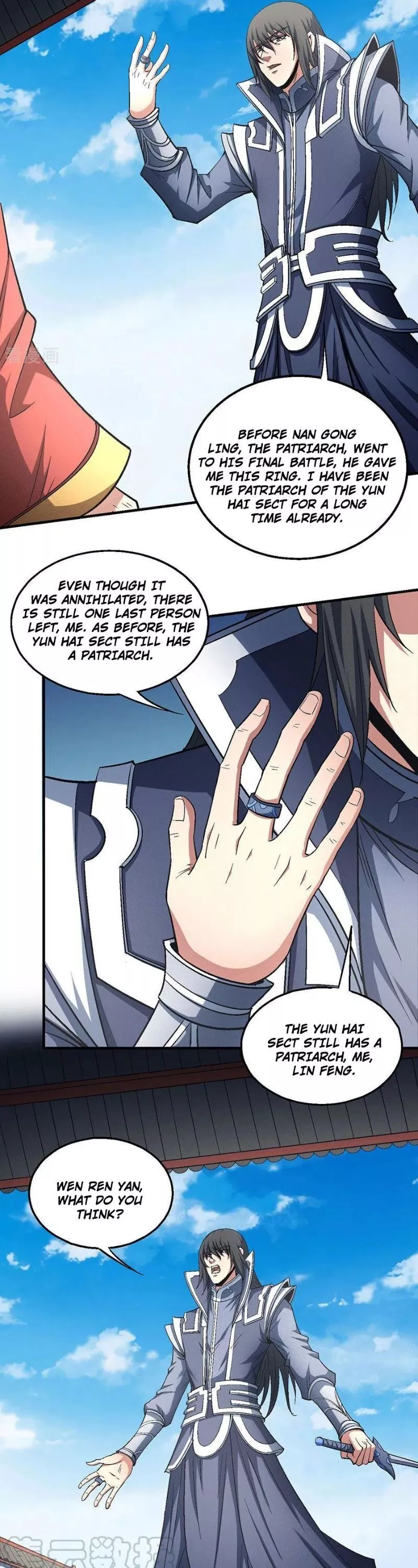 God of Martial Arts Chapter 137.1 page 2