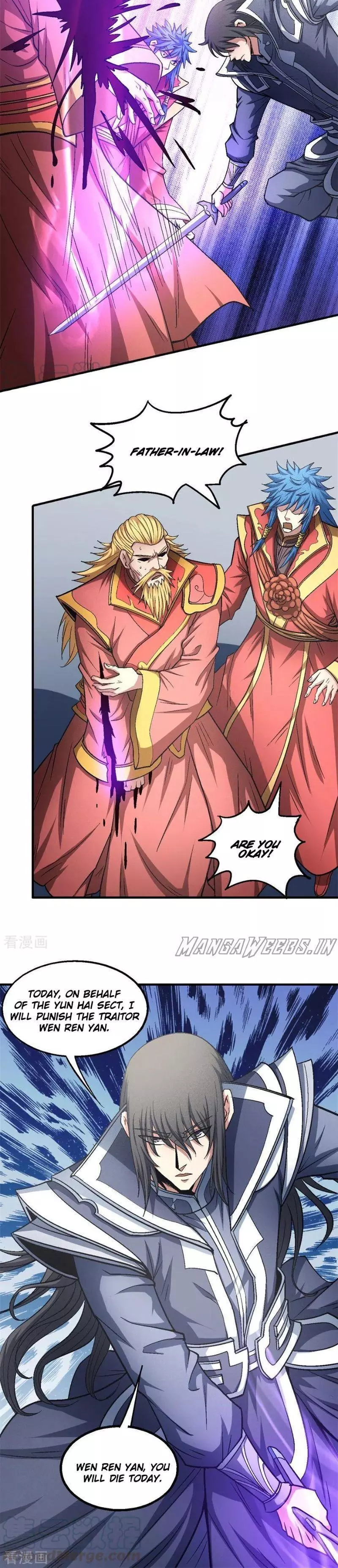 God of Martial Arts Chapter 136.3 page 14