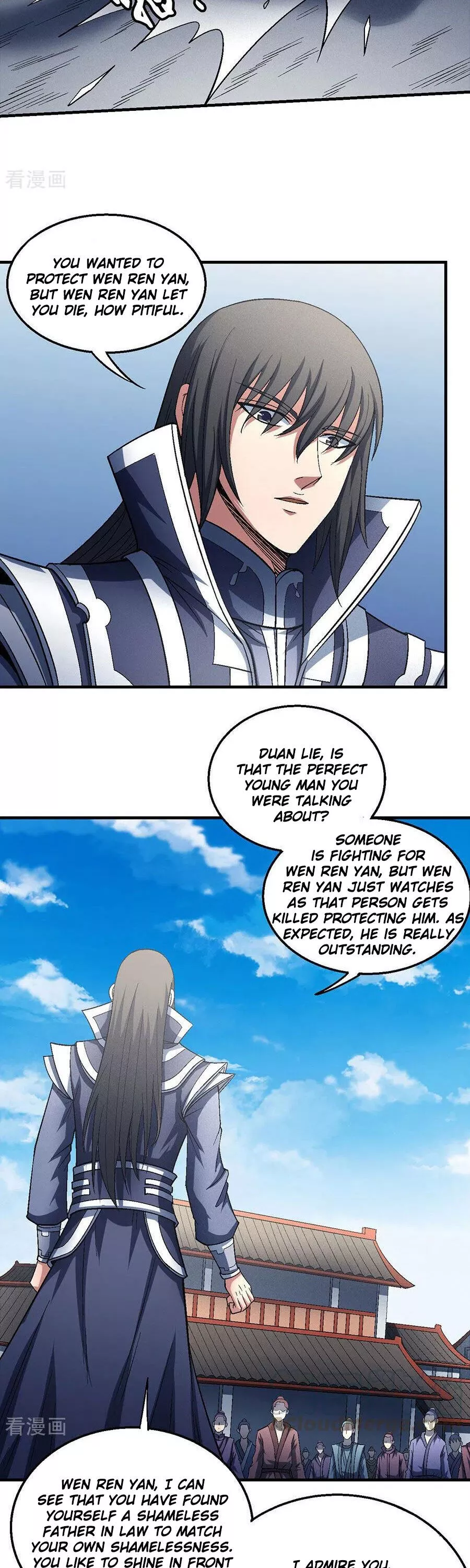 God of Martial Arts Chapter 136.2 page 14