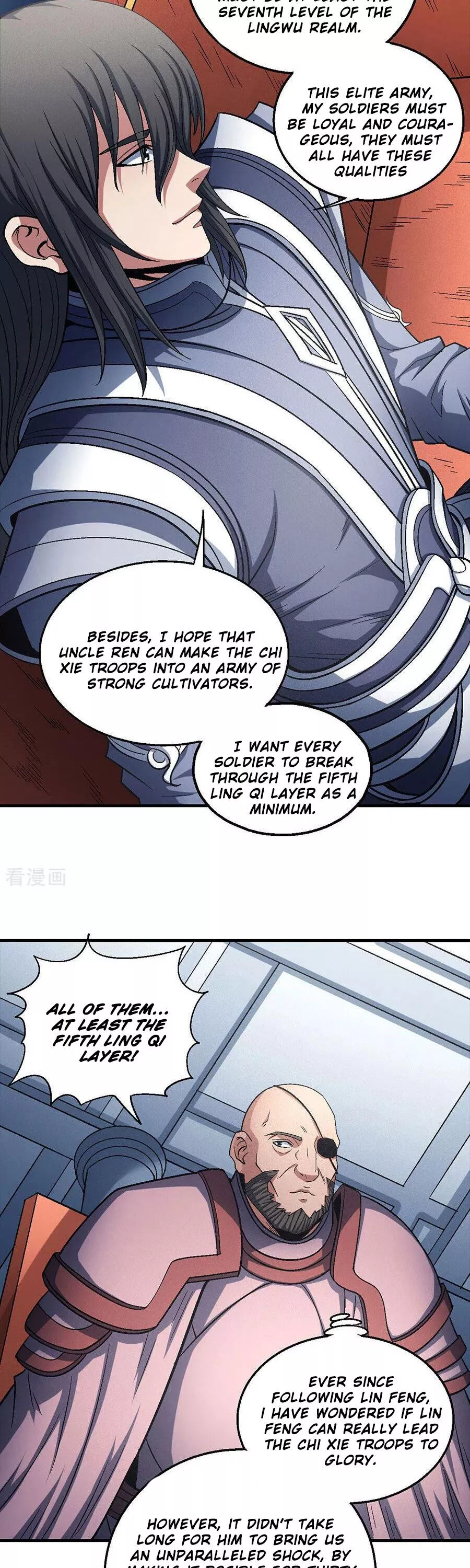 God of Martial Arts Chapter 135.2 page 16
