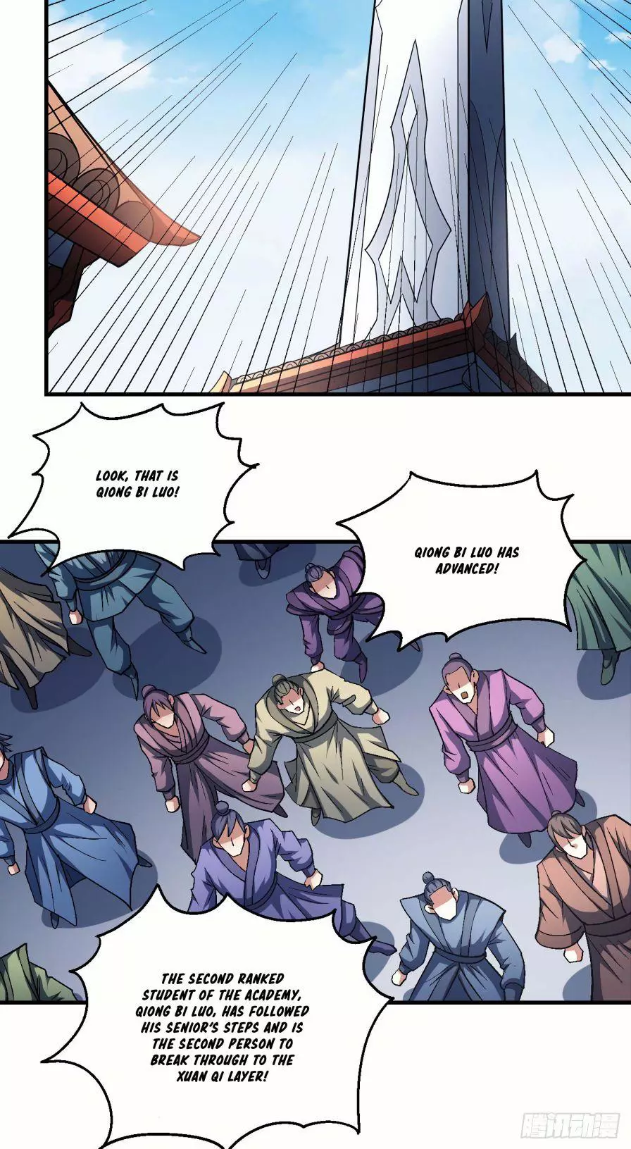 God of Martial Arts Chapter 138.1 page 22