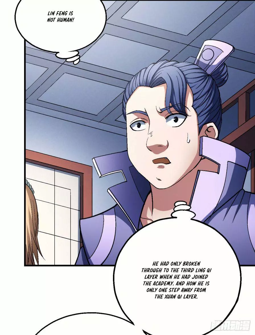 God of Martial Arts Chapter 138.1 page 12