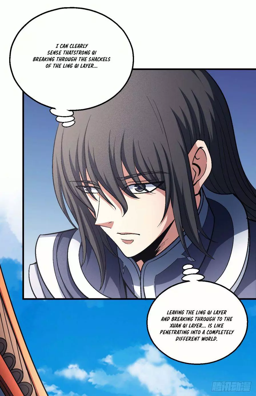 God of Martial Arts Chapter 138.1 page 18
