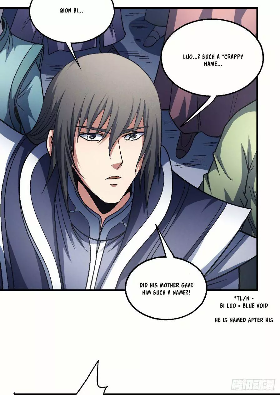 God of Martial Arts Chapter 138.1 page 28