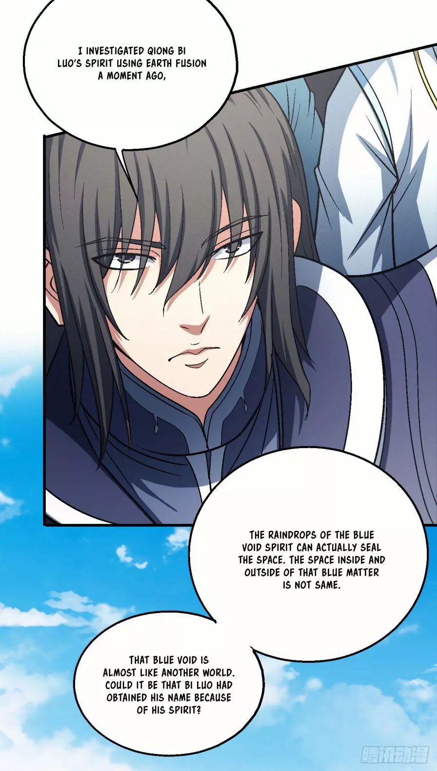 God of Martial Arts Chapter 138.2 page 4