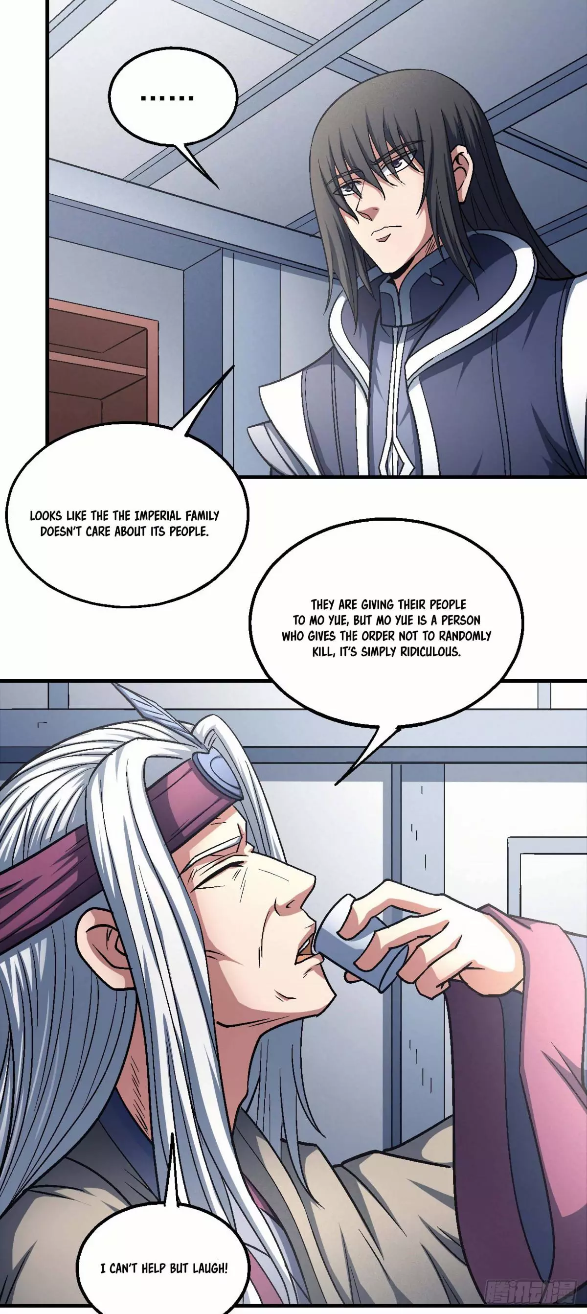 God of Martial Arts Chapter 138.3 page 5