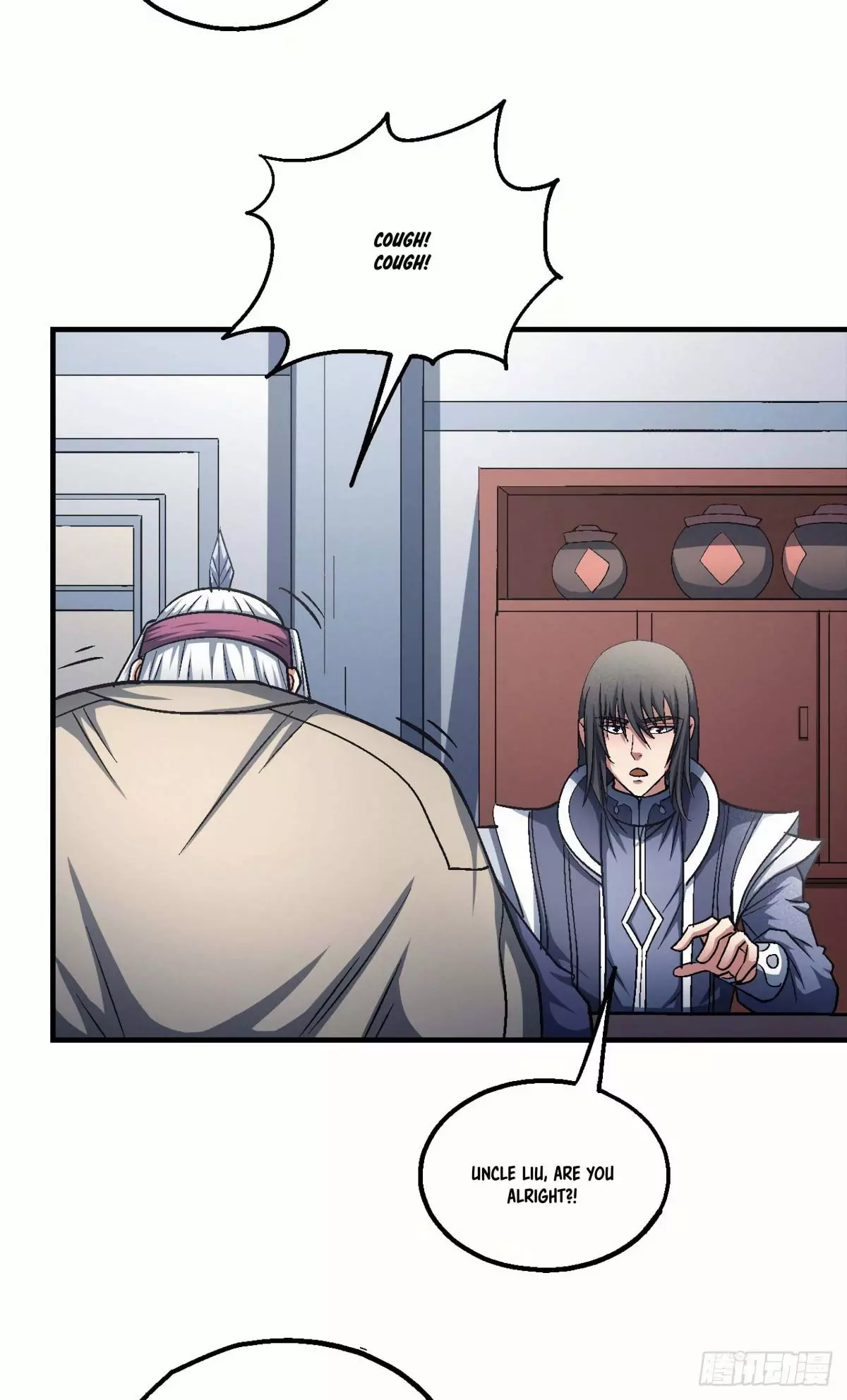 God of Martial Arts Chapter 138.3 page 6