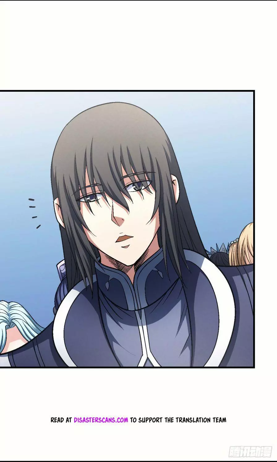 God of Martial Arts Chapter 138.2 page 8