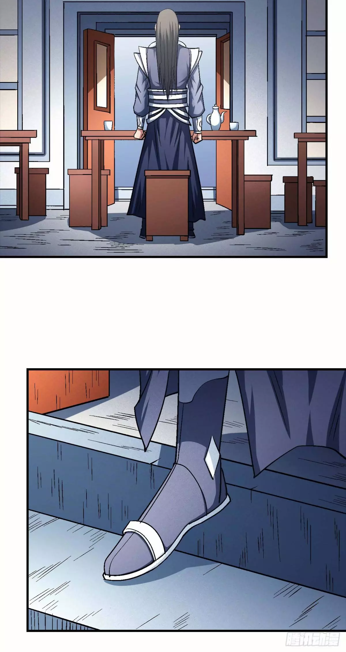 God of Martial Arts Chapter 138.3 page 18