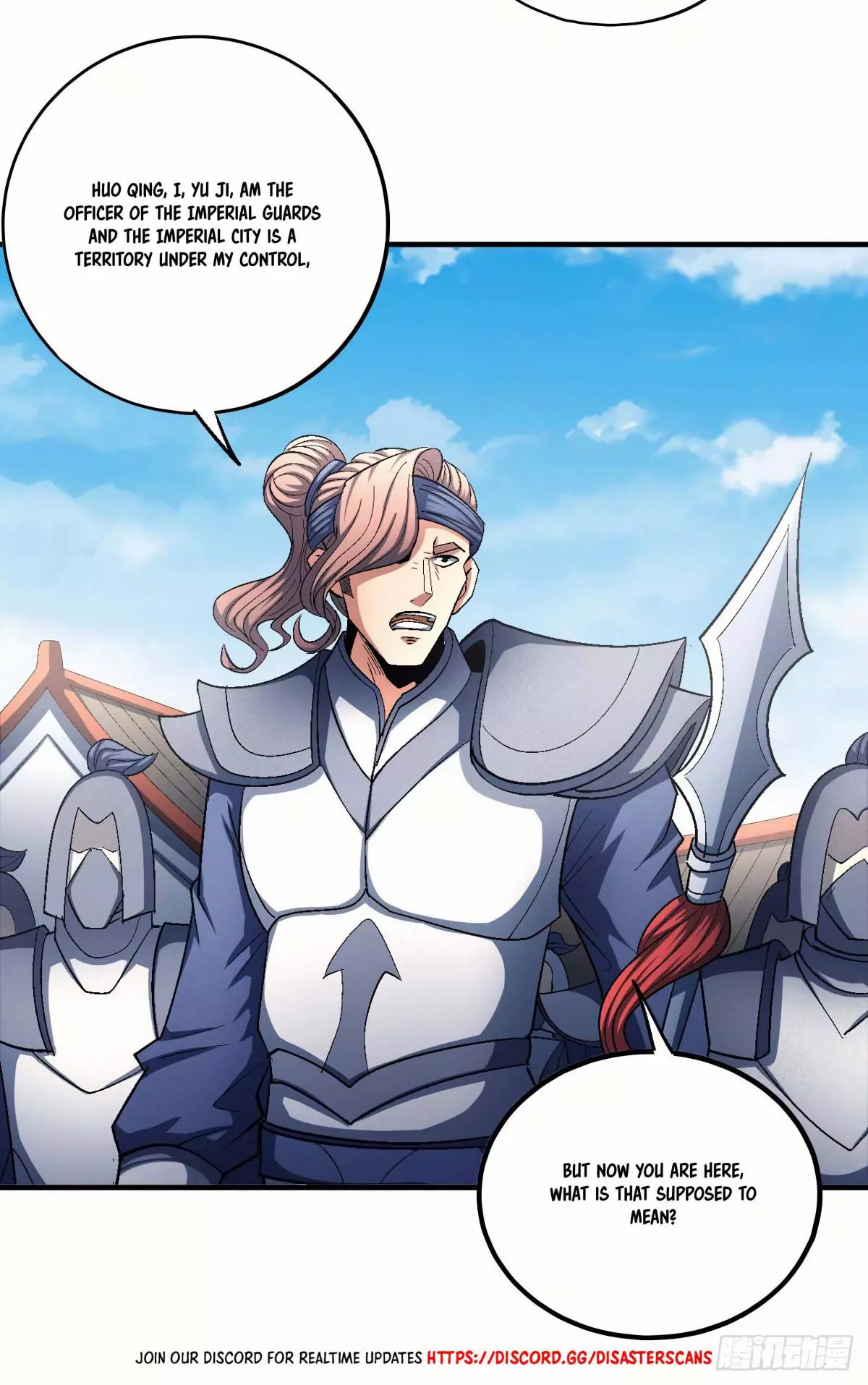 God of Martial Arts Chapter 138.3 page 29