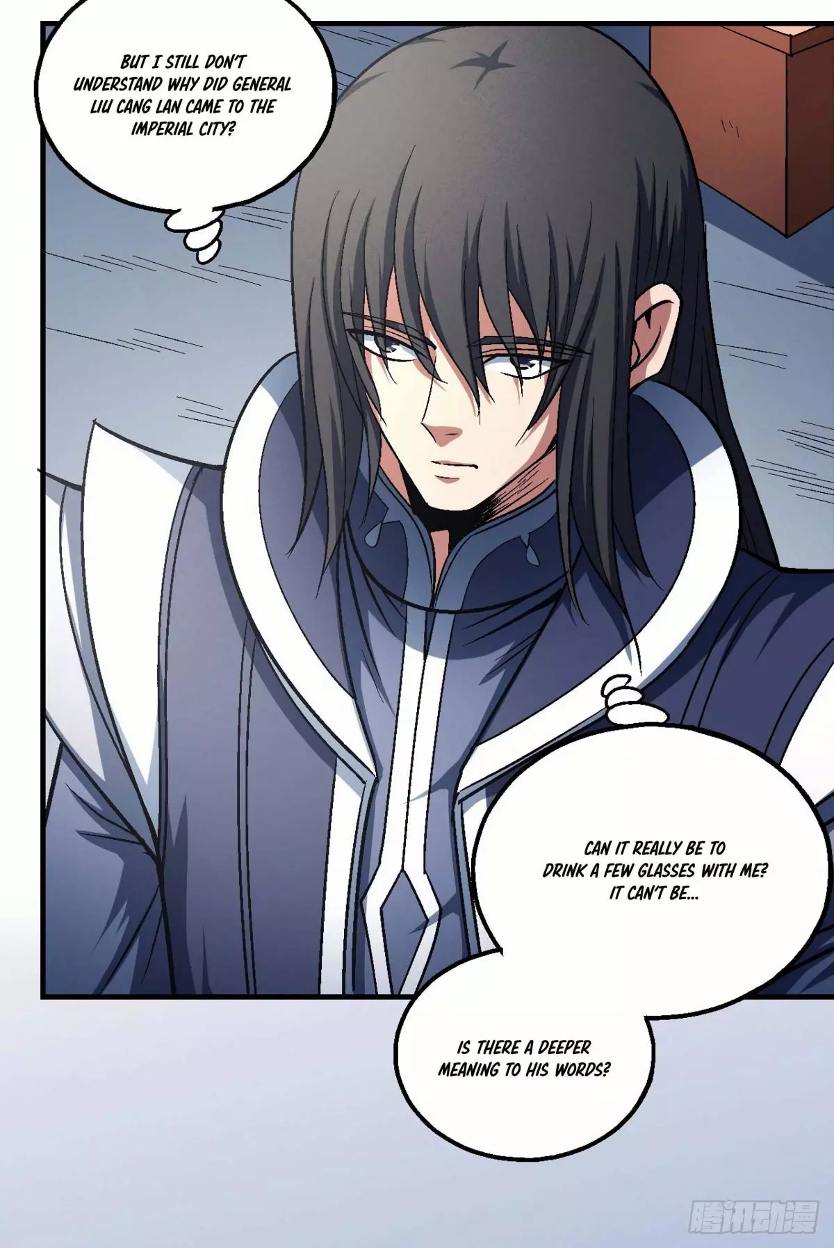 God of Martial Arts Chapter 138.3 page 16