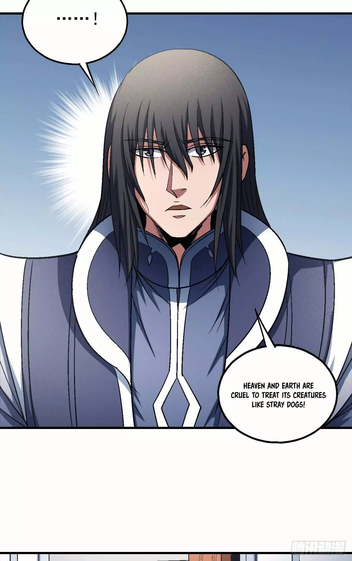 God of Martial Arts Chapter 138.3 page 13
