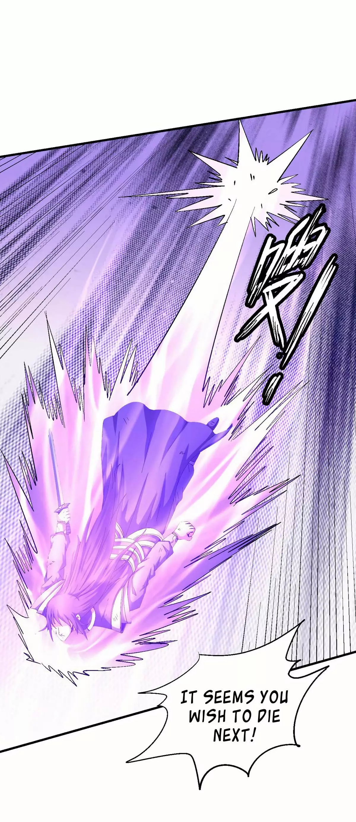 God of Martial Arts Chapter 139.3 page 10